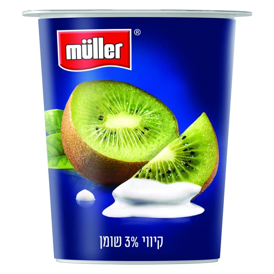 יוגורט סימפלי קיווי
