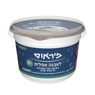לאבנה על בסיס יוגורט %9 שומן 500 ג' פיראוס