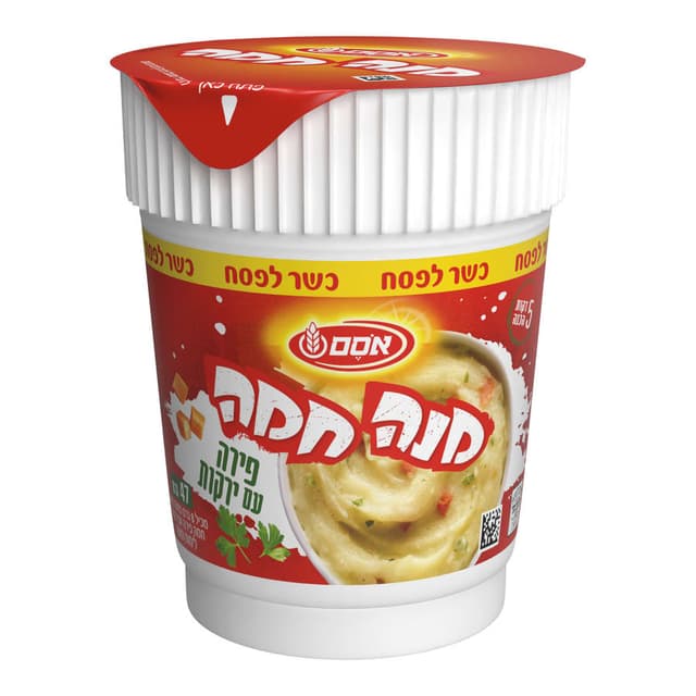 מ.ח פירה וירקות כלפ