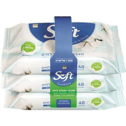 שלישיית מגבוני טואלט