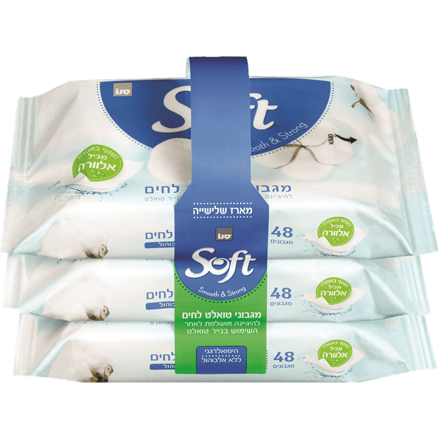 שלישיית מגבוני טואלט