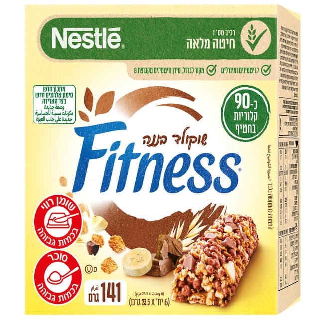 פיטנס - חטיף דגנים שוקו בננה 6 יח'