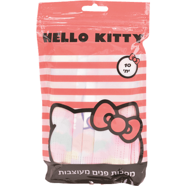מסכה לפנים לילדים חד פעמית ממותגת 10 יח' קיטי פסטל