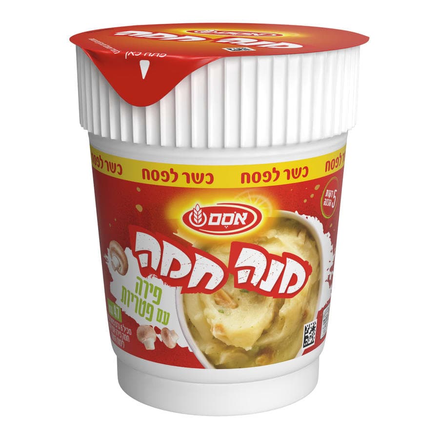 מ.ח פירה ופטרי כלפ