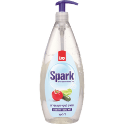 סנו ספארק - משאבה לניקוי ירקות 1 ליטר