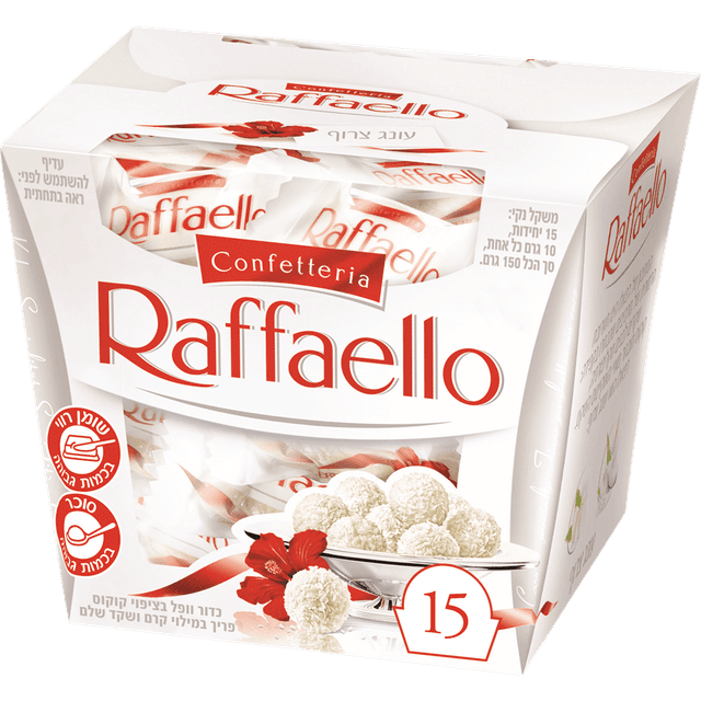 רפאלו - בונבוניירה 150 גרם