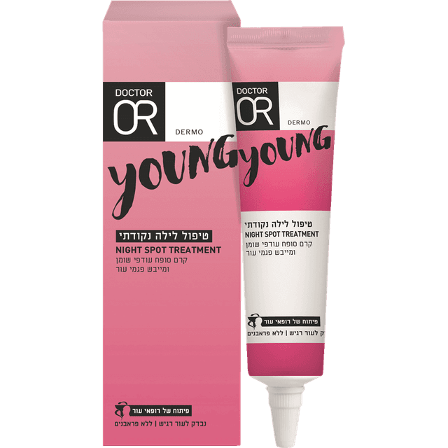 ד"ר עור - YOUNG יאנג טיפול נקודתי ליום 20 מ"ל