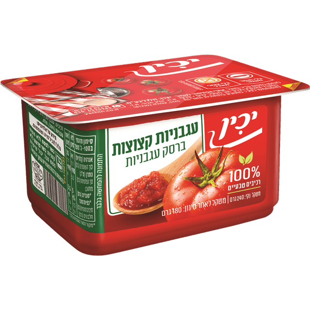 עגבניות מרוסקות 260 גרם יכין
