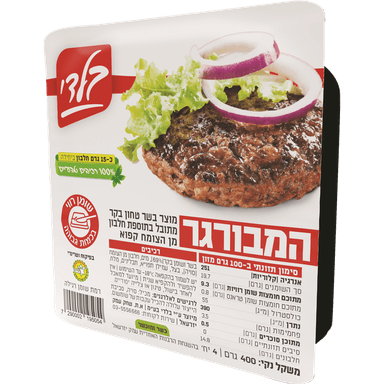 המבורגר בלדי 400 ג' 4 יח'