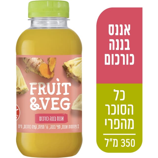 פרוט&וייג אננס בננה