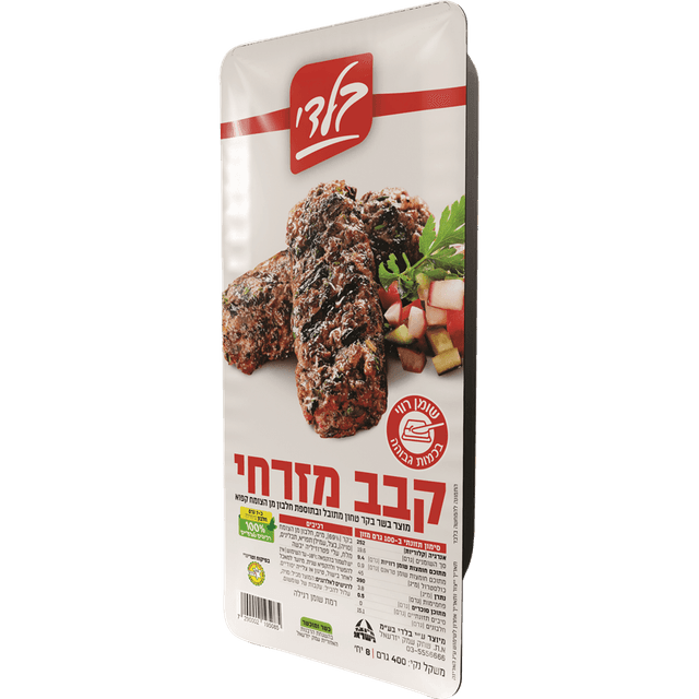 קבב מזרחי בלדי 400 ג'- 8 יח'
