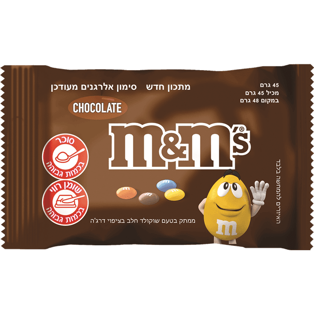 M&M's - שוקולד 45 גרם