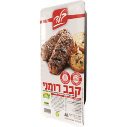 קבב רומני 400 ג'-8 יח'