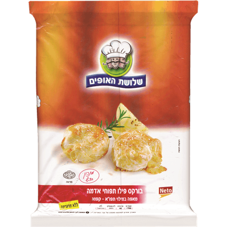 בורקס פילו תפו"א 700ג'