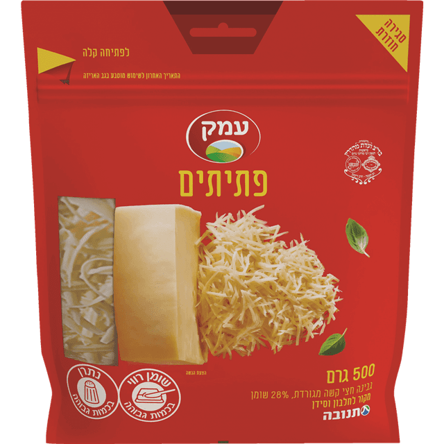 פתיתים למאפים 500 גר