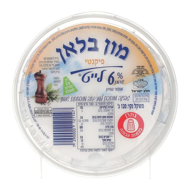 מון בלאן פיקנטי 7% 120ג'