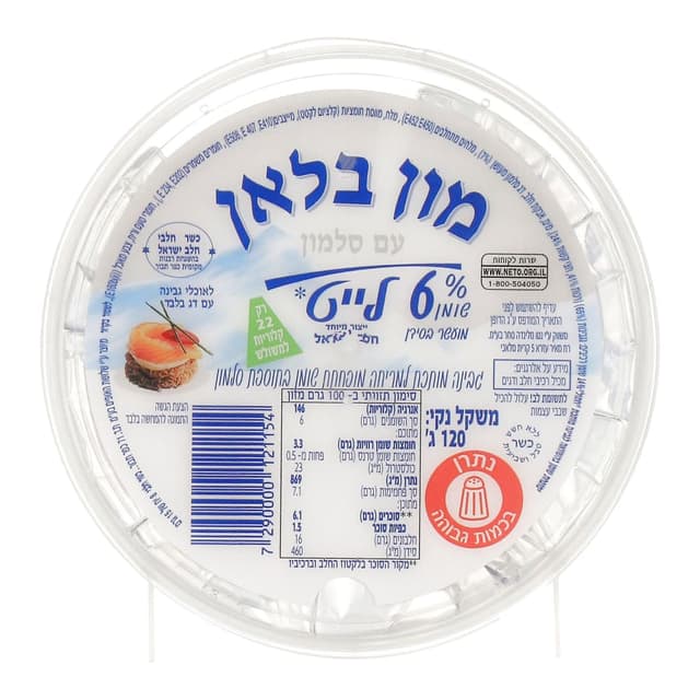 מון בלאן סלמון 120 גר