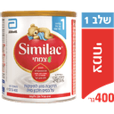 סימילאק איזומיל NG
