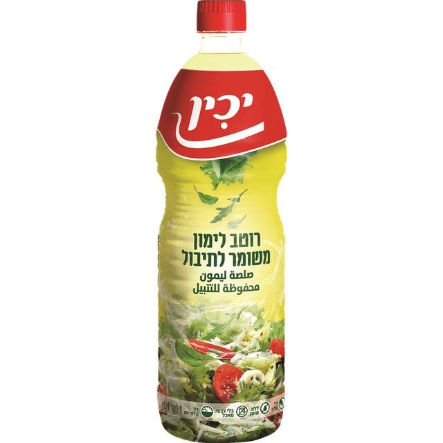 יכין מיץ לימון לתיבו