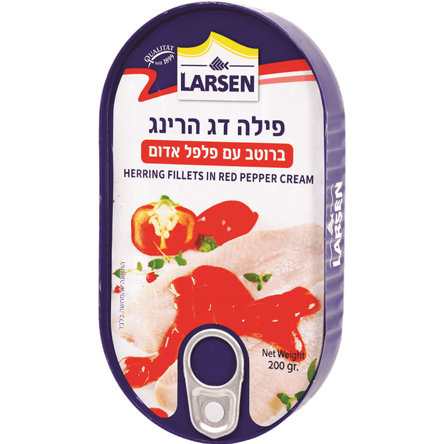 פילה הרינג ברוטב פלפל לארסן 200 גרם