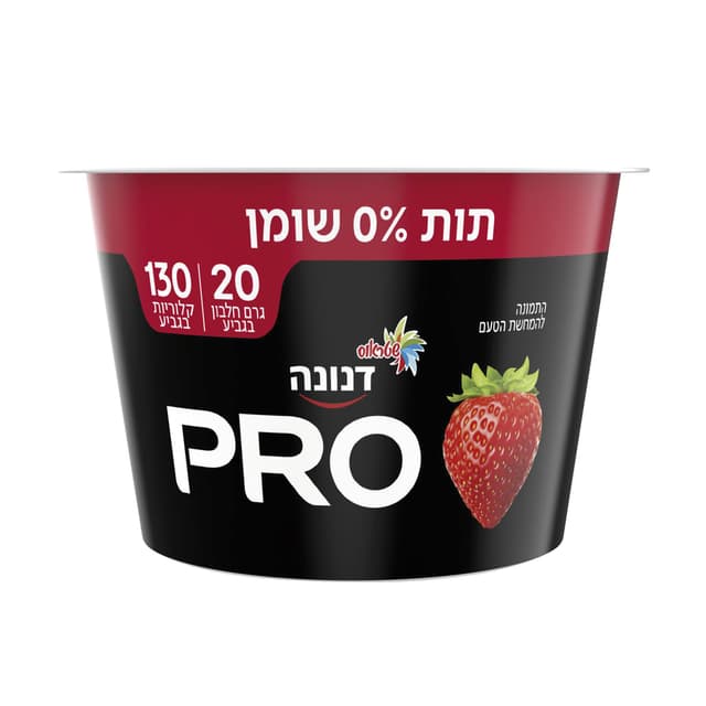 דנונה פרו תות 20ג חל