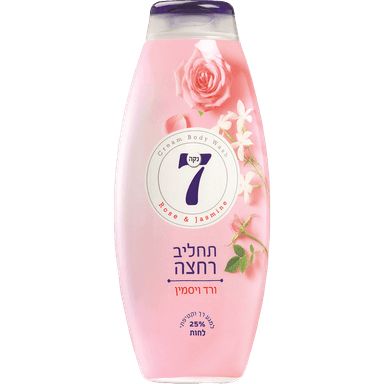 נקה 7 - תחליב רחצה ורד ויסמין 750 מ"ל