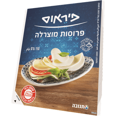 תנובה פרוסות מוצרלה