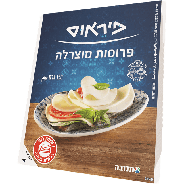 תנובה פרוסות מוצרלה