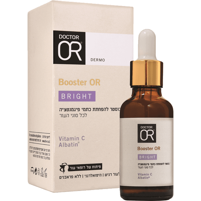 ד"ר עור - BOOSTER OR בוסטר להפחתת כתמי פיגמנטציה 30 מ"ל