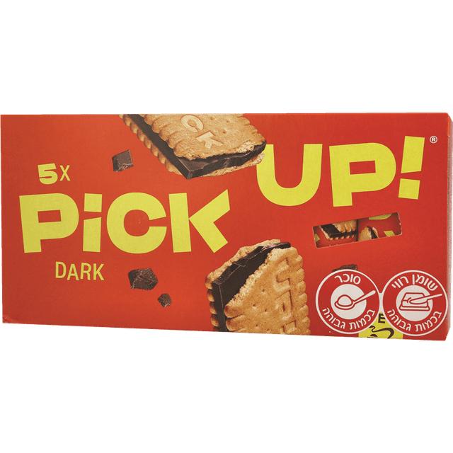 פיק אפ חמישיה שוקולד