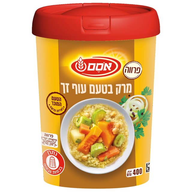 עדיף זך טעם עוף 400ג