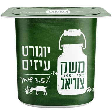 משק צוריאל יוגורט עיזים 3% ביו 140מ"ל