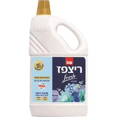 ריצפז פרש הום 2 לי