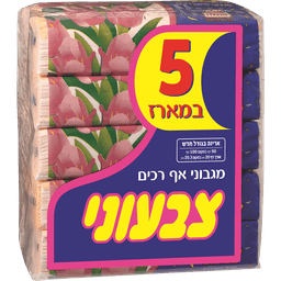 לילי - ממחטות נייר רכים צבעוני 90 יח' * חמישייה
