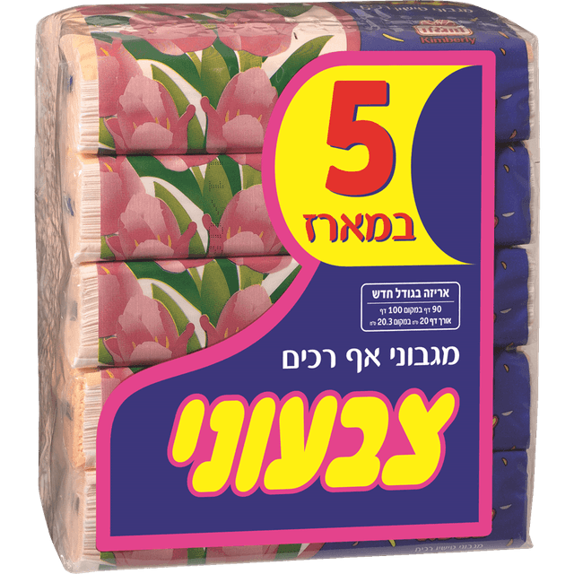 לילי - ממחטות נייר רכים צבעוני 90 יח' * חמישייה