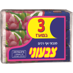 לילי צבעוני טישו 3יח