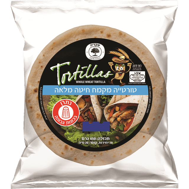 טורטייה 20 ס"מ קמח מלא 450 ג' 10 יח' שקדיה