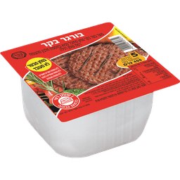 המבורגר נטו 400 ג'