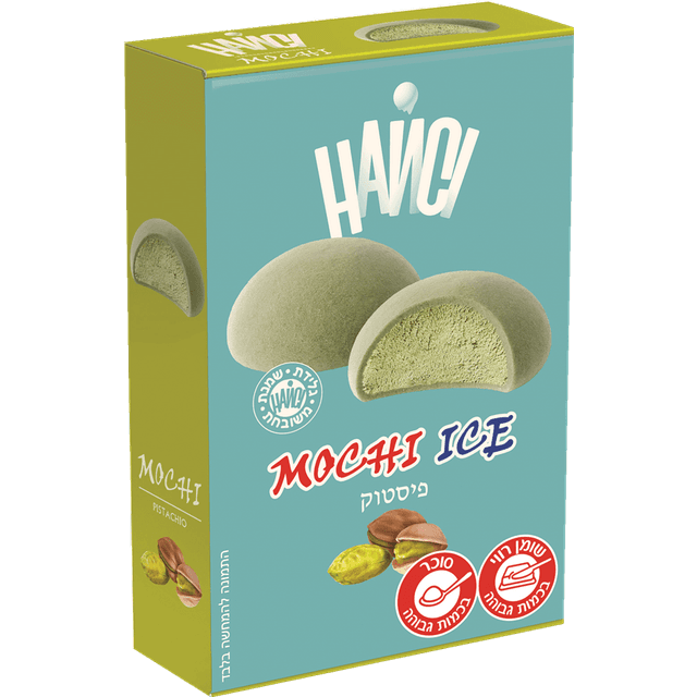 גלידת שמנת משובחת MOCHI פיסטוק 240 גרם