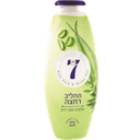 אל סבון אלוורה ותה ירוק נקה 7 750 מל