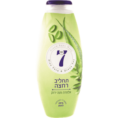 אל סבון אלוורה ותה ירוק נקה 7 750 מל