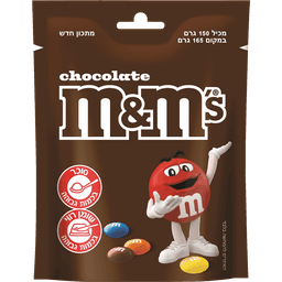 M&M's - שוקולד 150 גרם