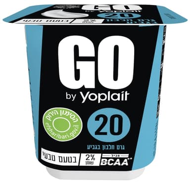 יופלה GO לבן 200ג