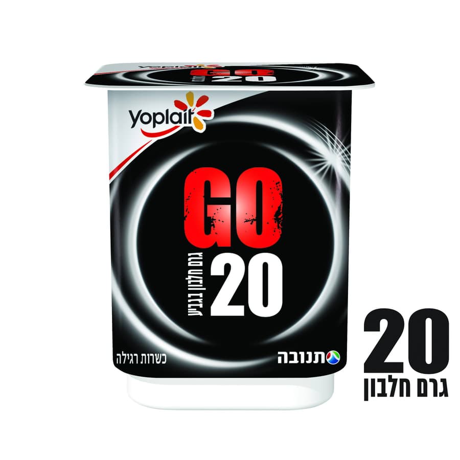 יופלה GO לבן 200ג