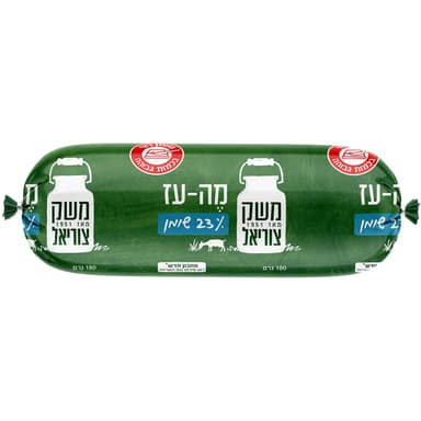 גבינת מה עיזים בגליל צוריאל 180 ג'