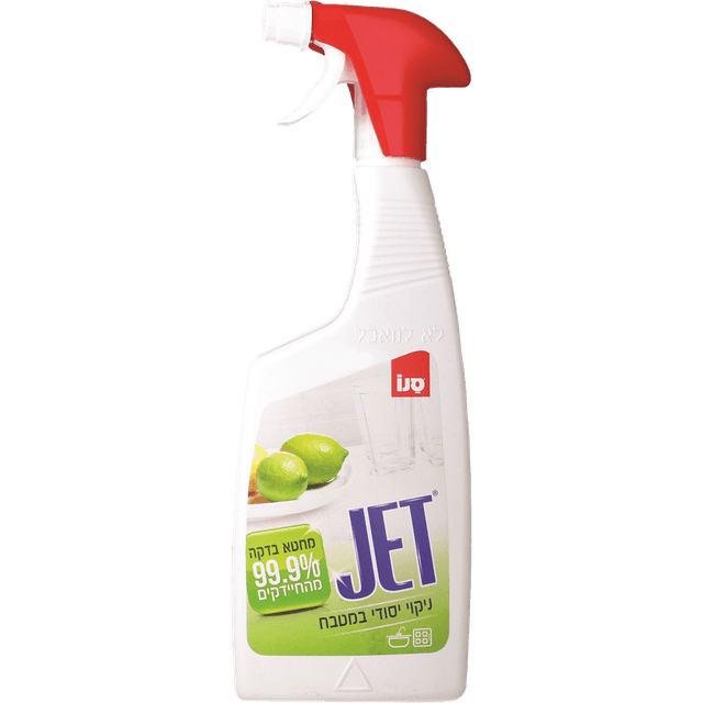 סנו - ג'ט מרסס לניקוי יסודי במטבח 750 מ"ל