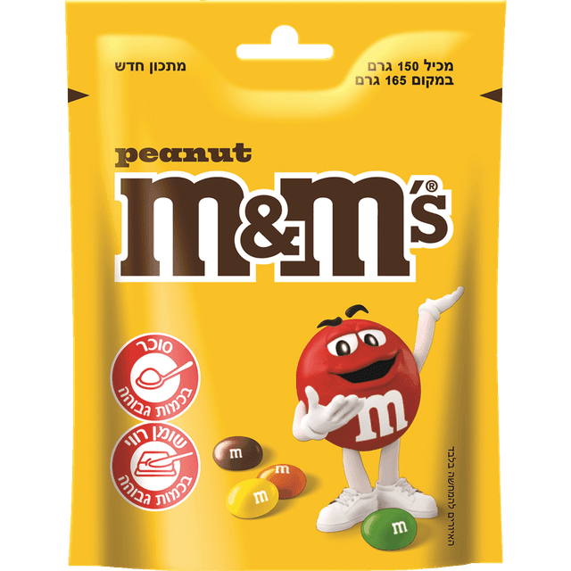 M&M's - בוטנים 150 גרם