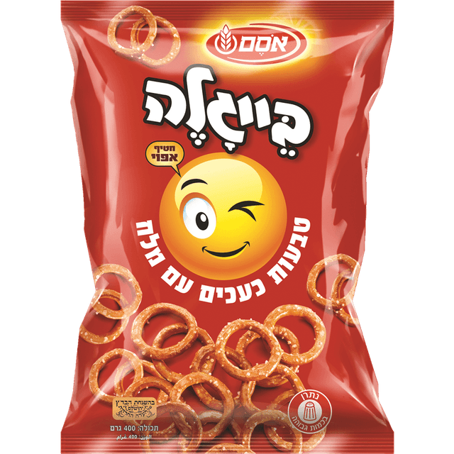 בייגלה טבעות מלח 400 גרם