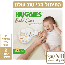 האגיס - אקסטרה קר ניו בורן 36 יח'