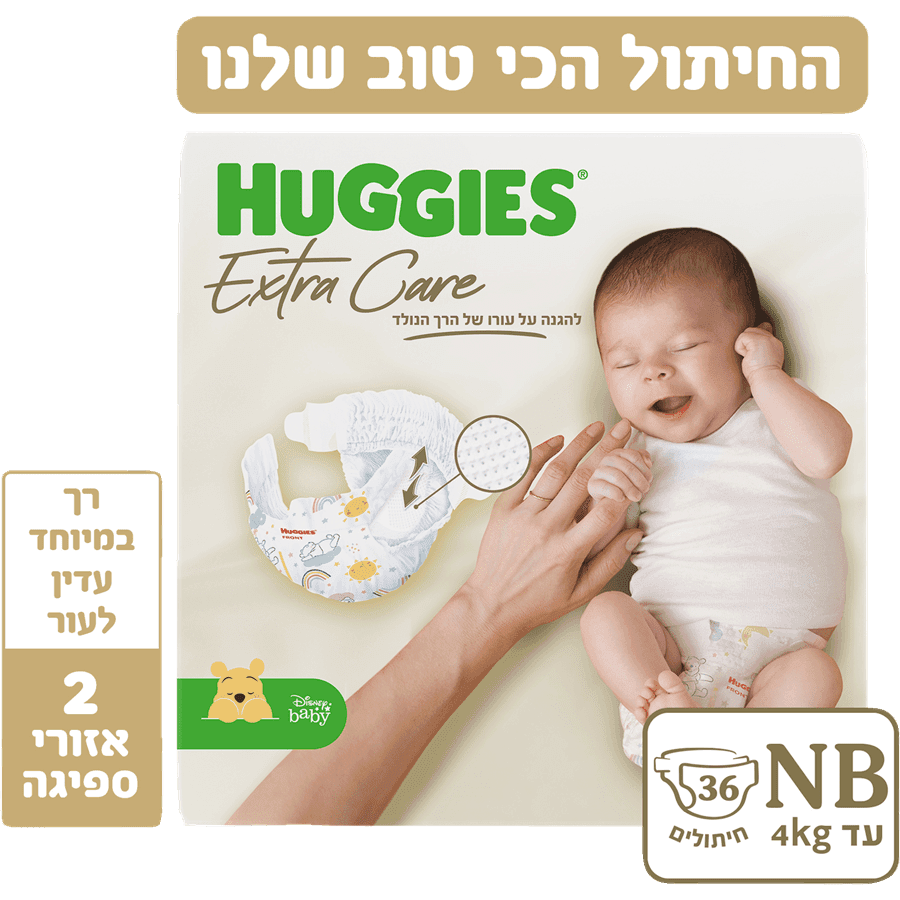 האגיס - אקסטרה קר ניו בורן 36 יח'